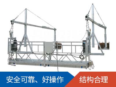 电动佳博（中国）